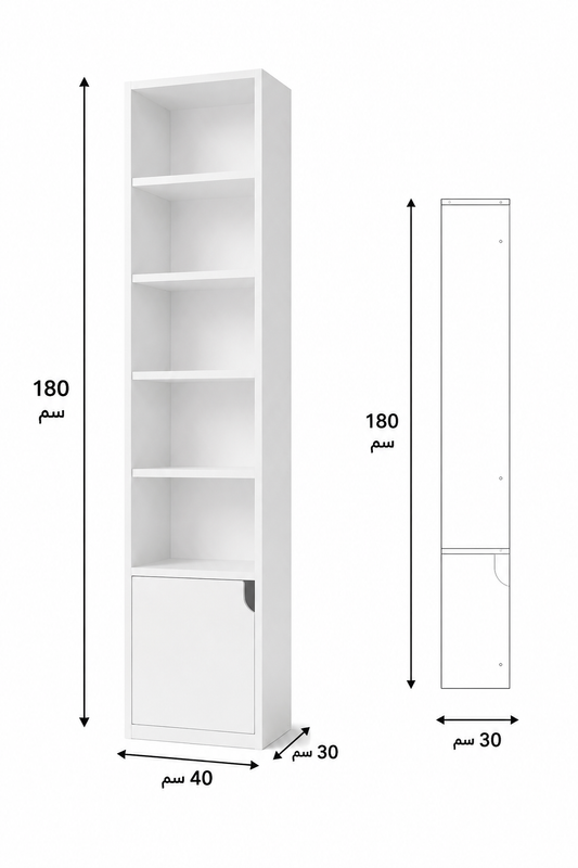 Modern Wooden Bookcase – Open Storage Bookshelf – white