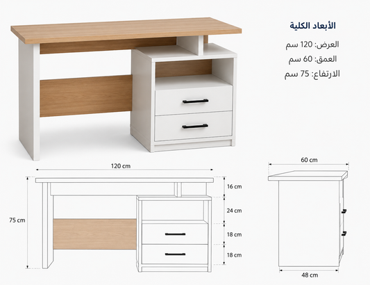 Woodco mdf Desk