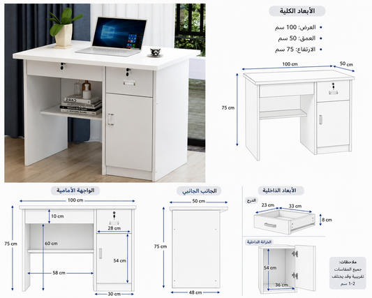 Woodco mdf Desk