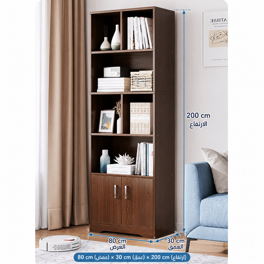 Modern Wooden Bookcase – Open Storage Bookshelf – Brown