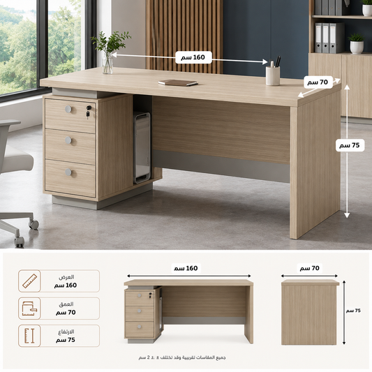 Woodco mdf Desk