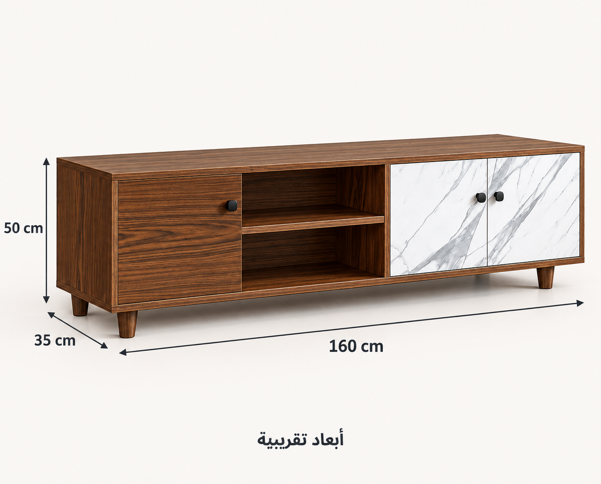 وحدة تلفزيون مودرن باللون البني الخشبي والرخامي