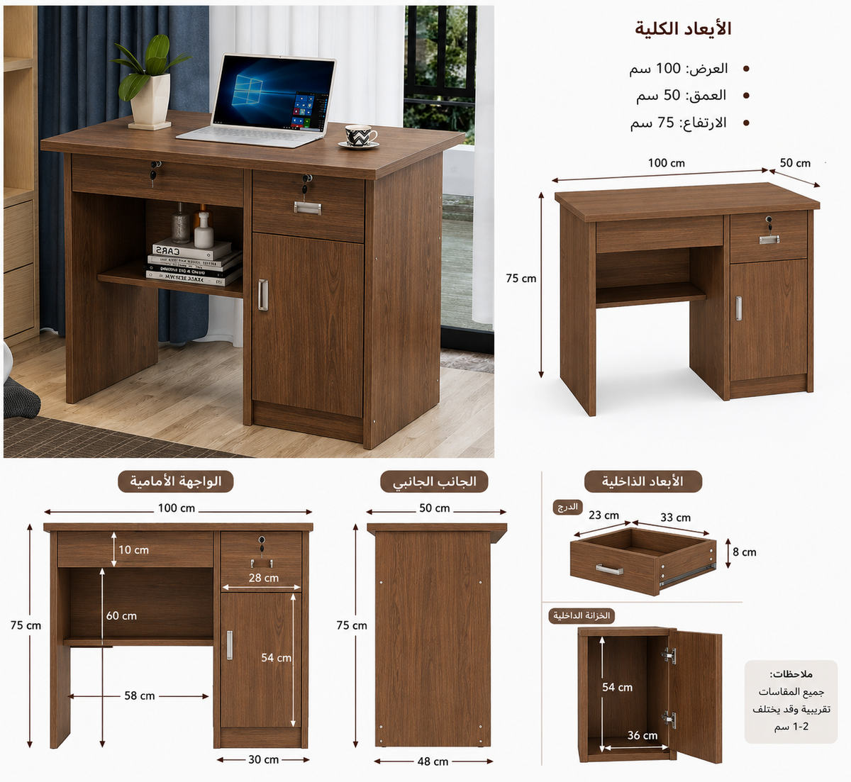 Woodco mdf Desk