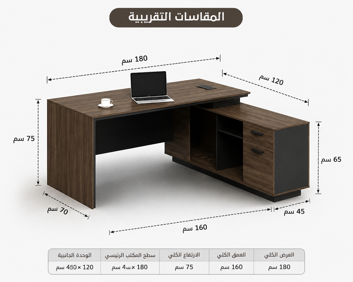 Woodco mdf Desk