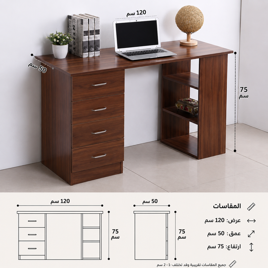 Woodco mdf Desk